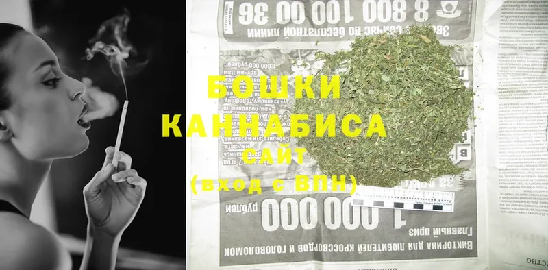 Каннабис LSD WEED  Белая Холуница 